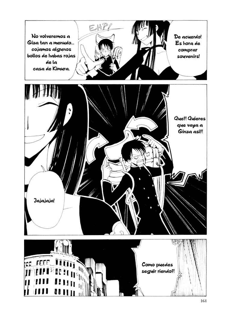 xxxHOLIC Chapter 7 - Page 28