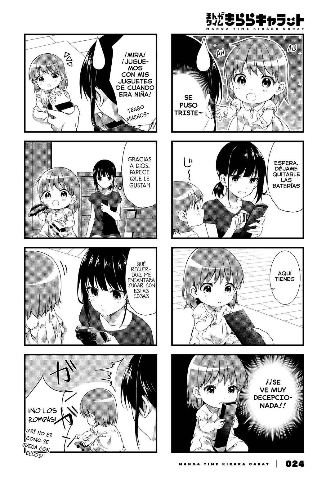 Oshikake Nyobo, Kodomo Tsuki! Chapter 3 - Page 5