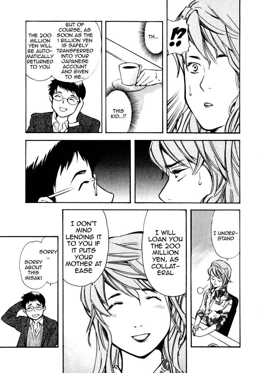 Kurosagi: The Black Swindler Chapter 28 - Page 11