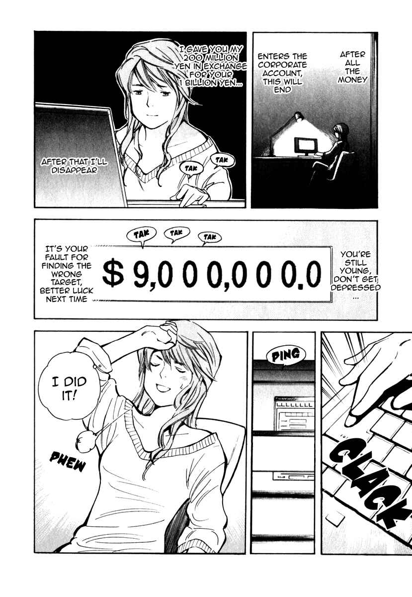 Kurosagi: The Black Swindler Chapter 28 - Page 18