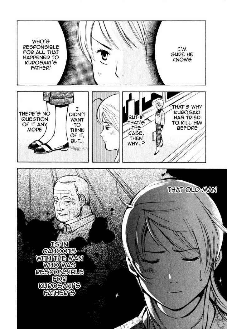 Kurosagi: The Black Swindler Chapter 28 - Page 23