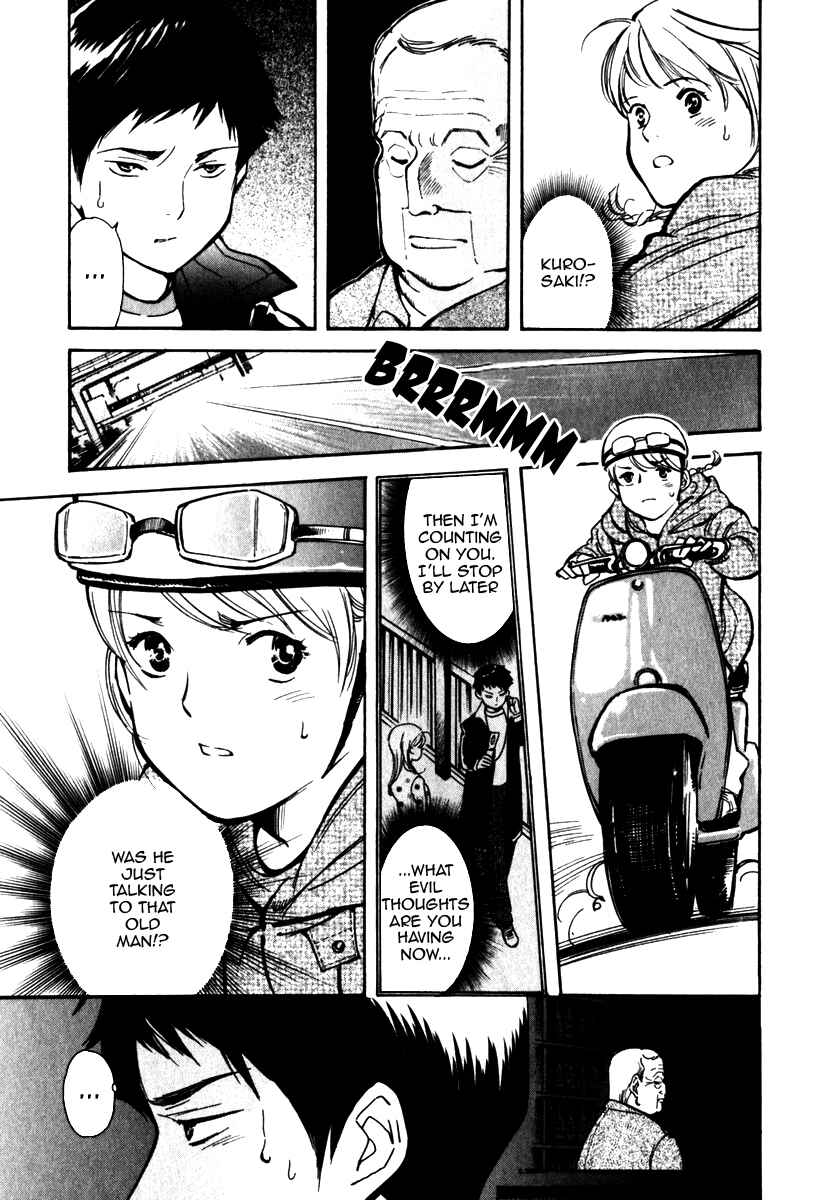 Kurosagi: The Black Swindler Chapter 28 - Page 9