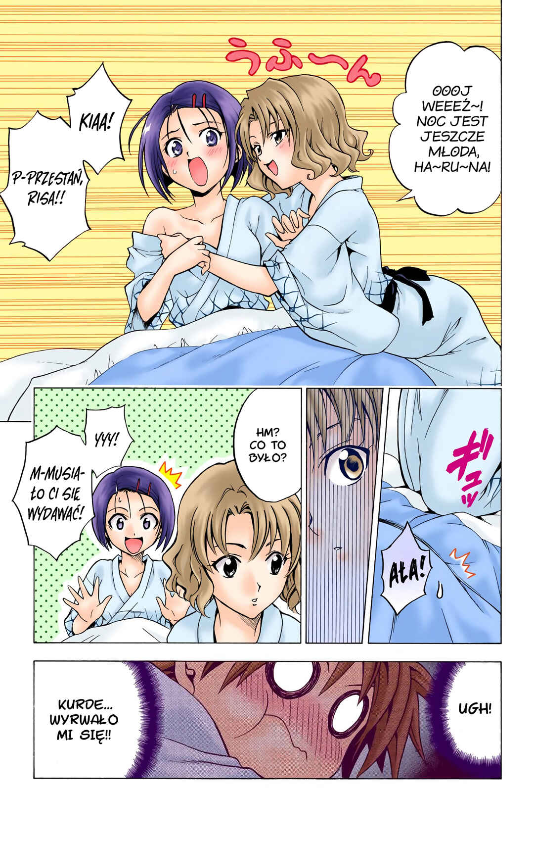To Love Ru (Official Colored) Chapter 19 - Page 3