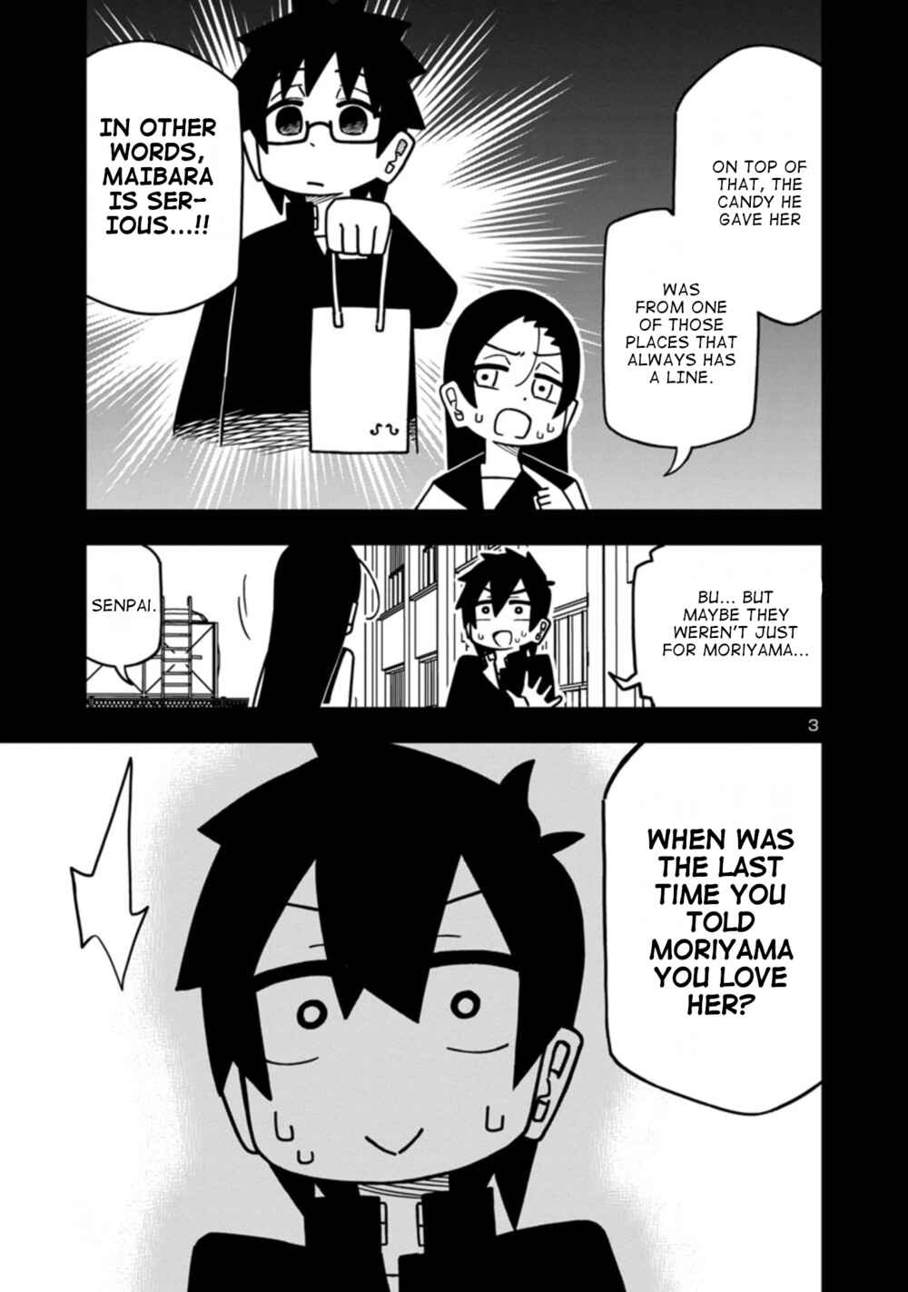 Kawaii Kouhai ni Iwasaretai Chapter 73 - Page 3