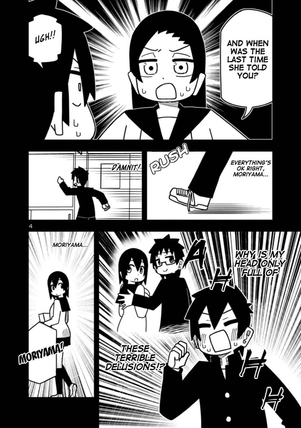 Kawaii Kouhai ni Iwasaretai Chapter 73 - Page 4
