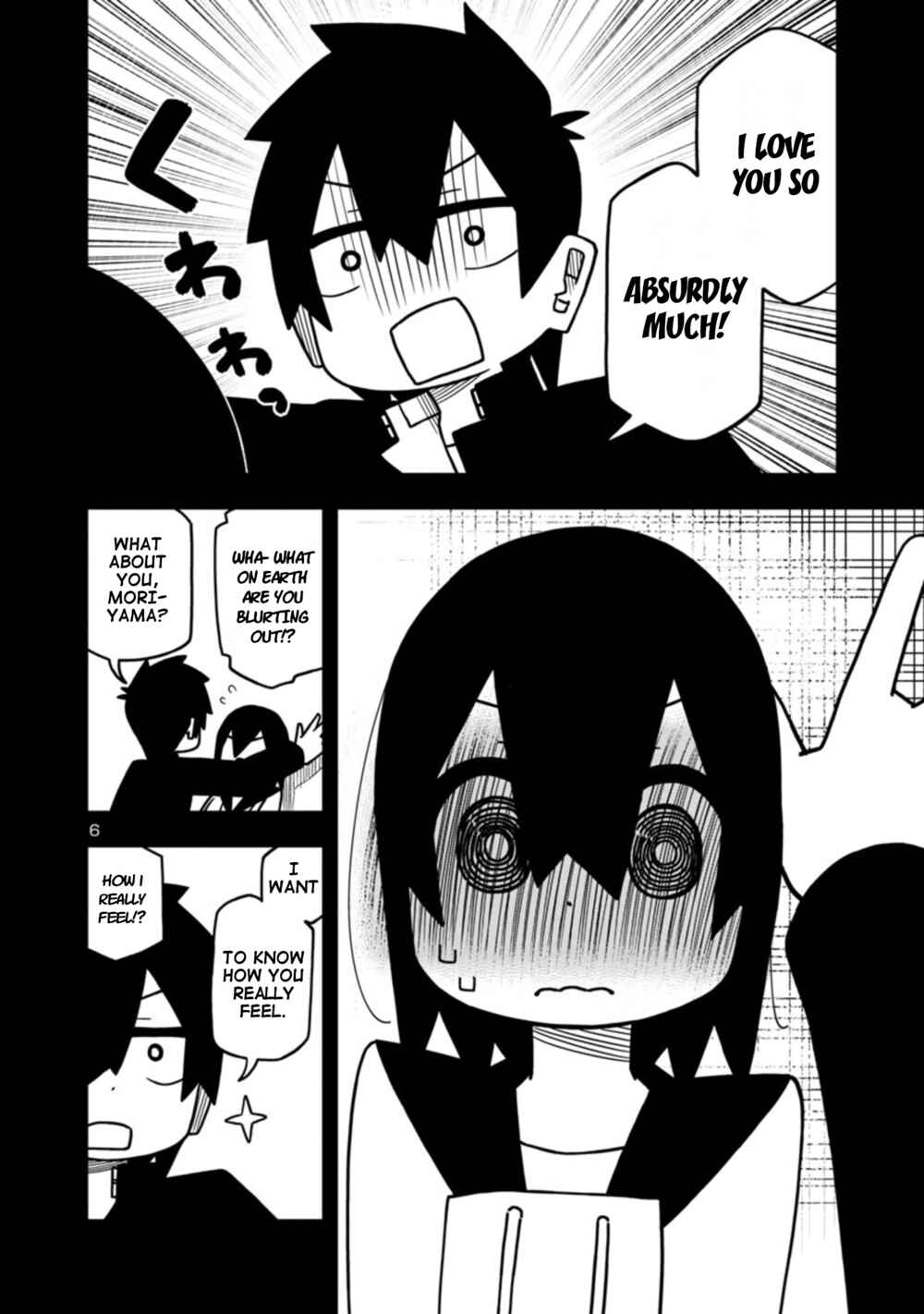 Kawaii Kouhai ni Iwasaretai Chapter 73 - Page 6