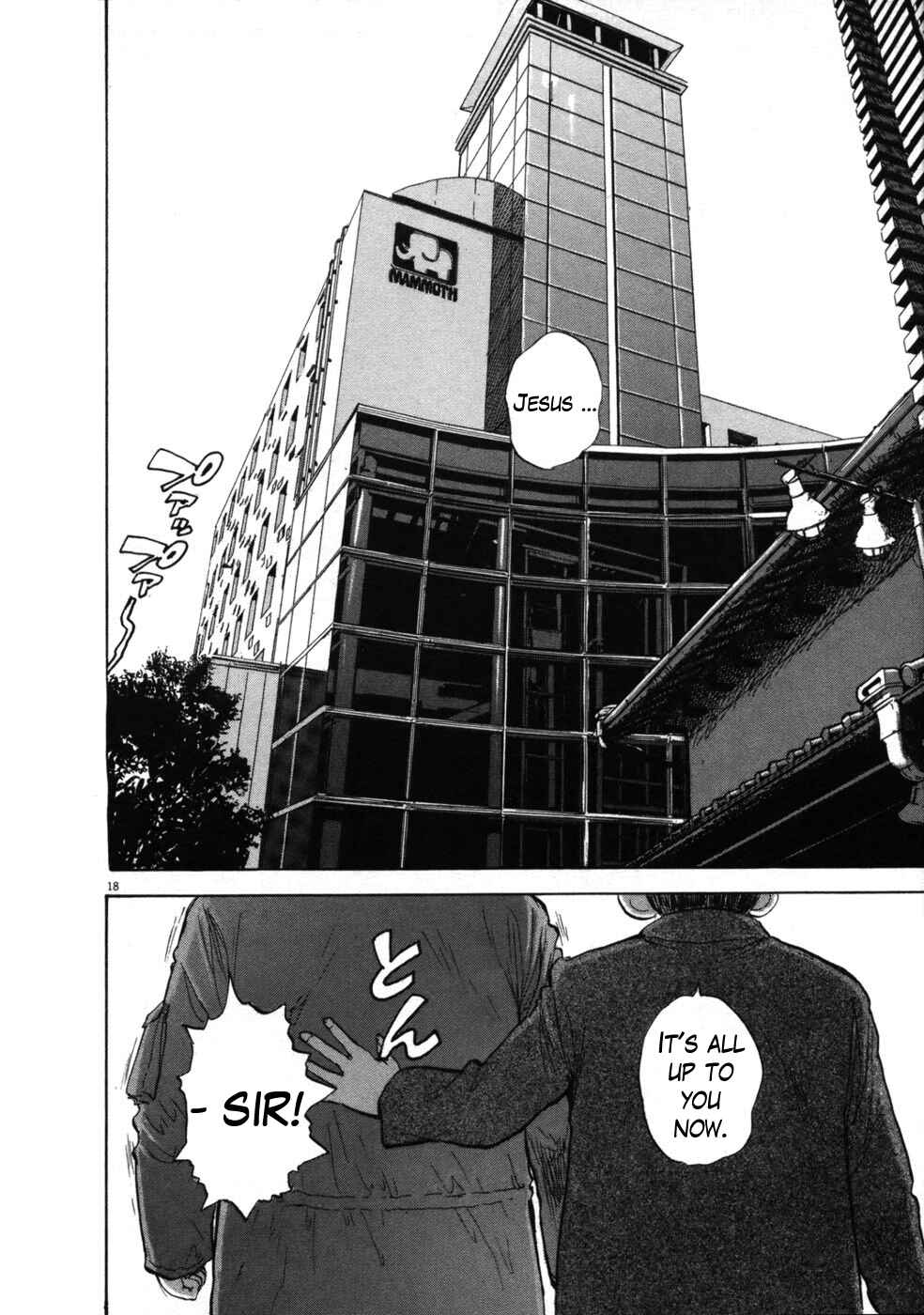 Boys on the Run Chapter 42 - Page 16