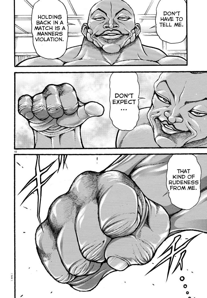 Bakidou Chapter 15 - Page 12