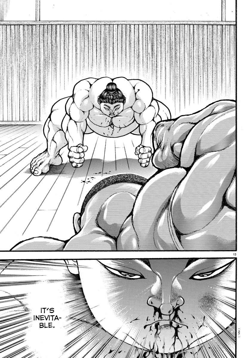 Bakidou Chapter 15 - Page 15