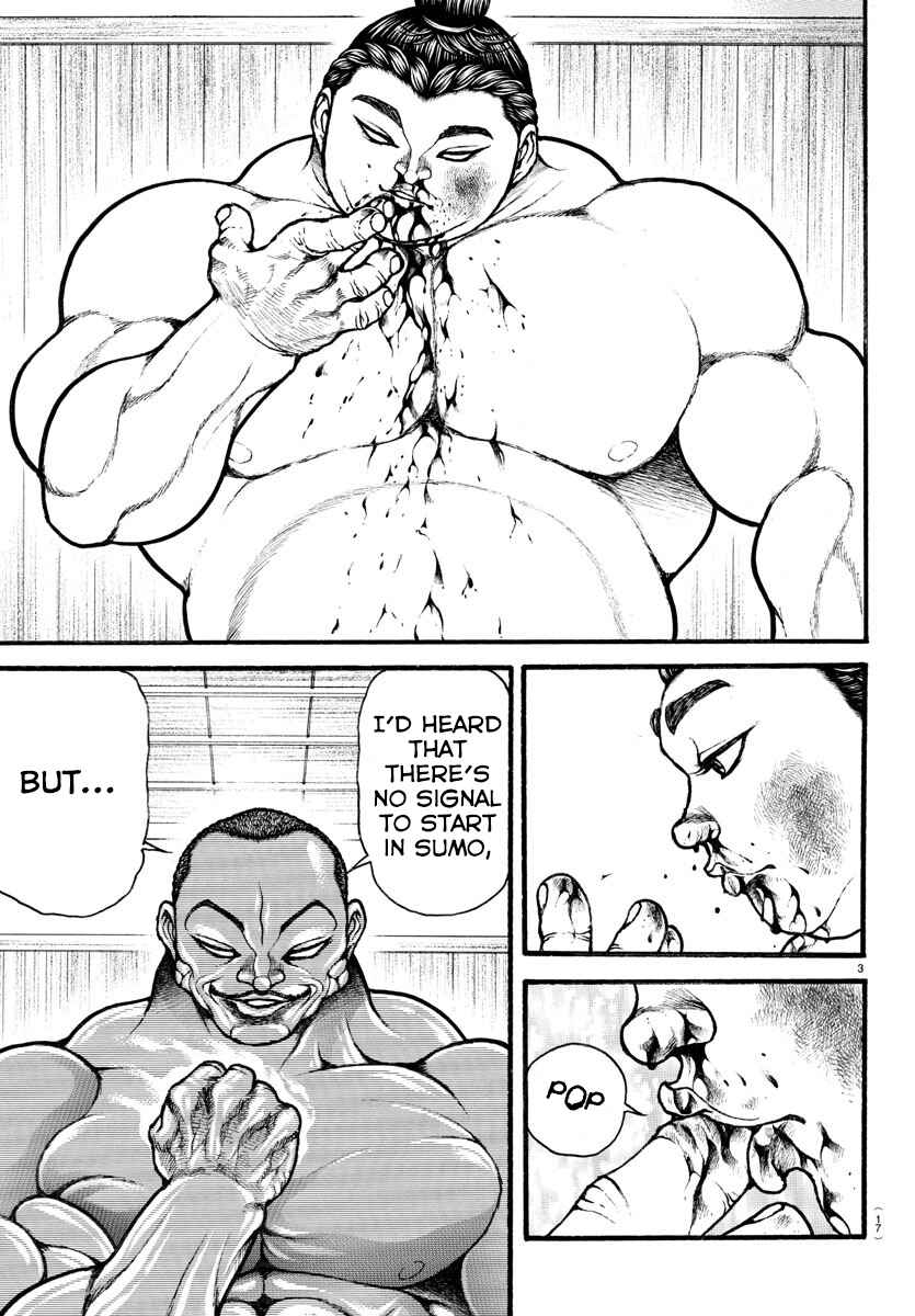 Bakidou Chapter 15 - Page 5