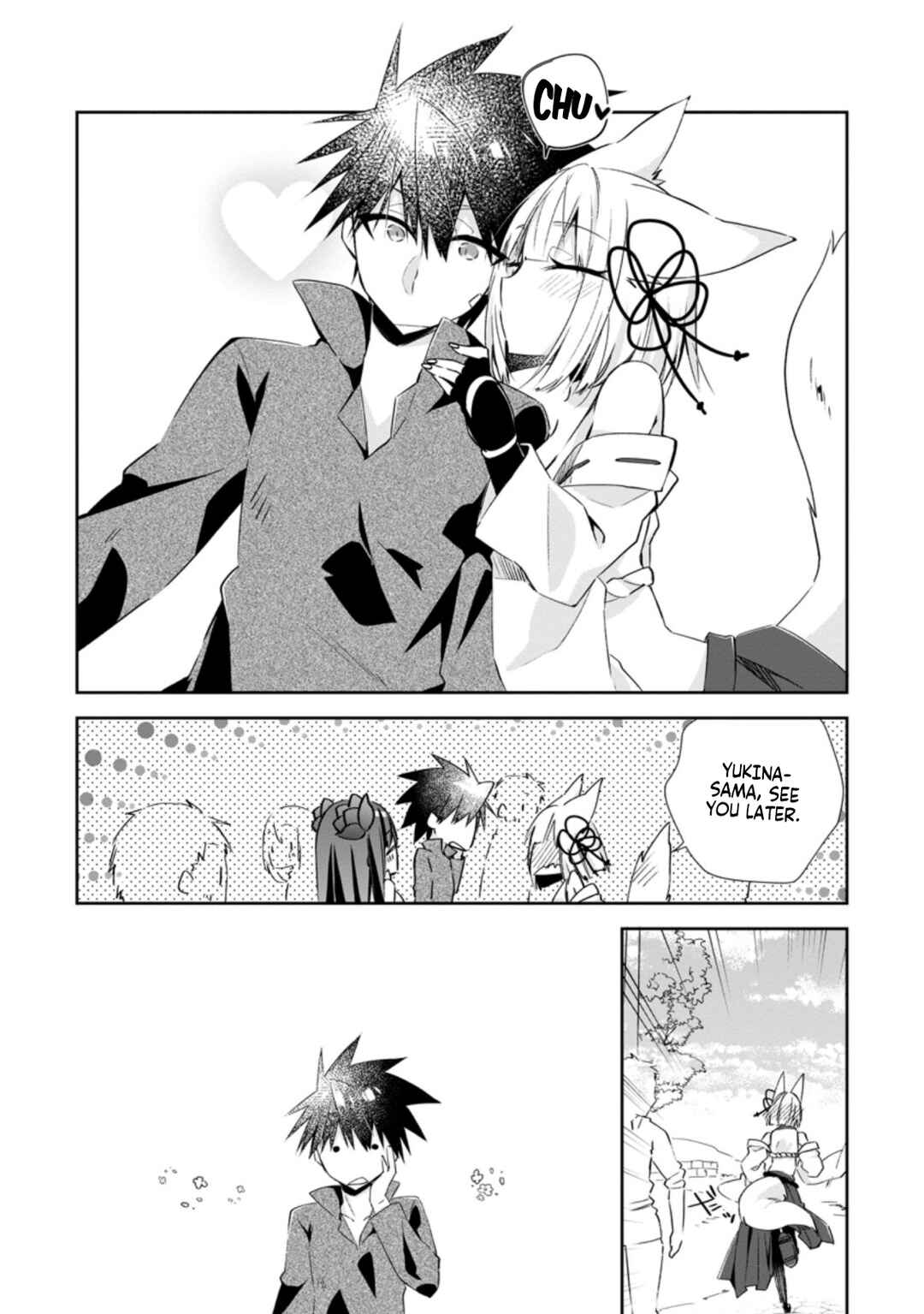 Yuusha Densetsu no Uragawa de Ore wa Eiyuu Densetsu o Tsukurimasu: Oudou-goroshi no Eiyuutan Chapter 11 - Page 16