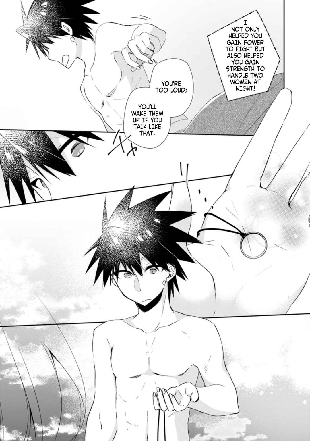 Yuusha Densetsu no Uragawa de Ore wa Eiyuu Densetsu o Tsukurimasu: Oudou-goroshi no Eiyuutan Chapter 11 - Page 5