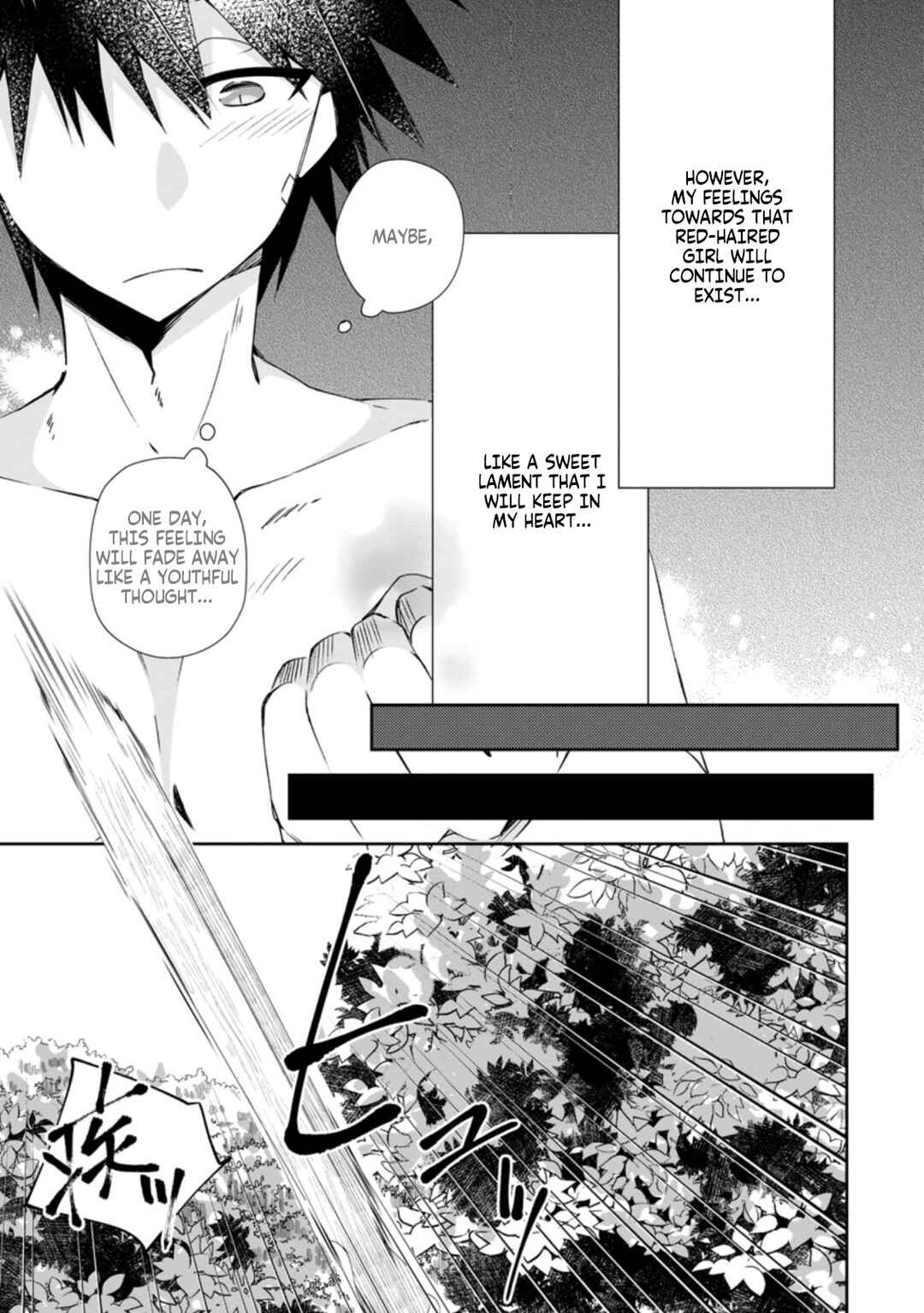 Yuusha Densetsu no Uragawa de Ore wa Eiyuu Densetsu o Tsukurimasu: Oudou-goroshi no Eiyuutan Chapter 11 - Page 7