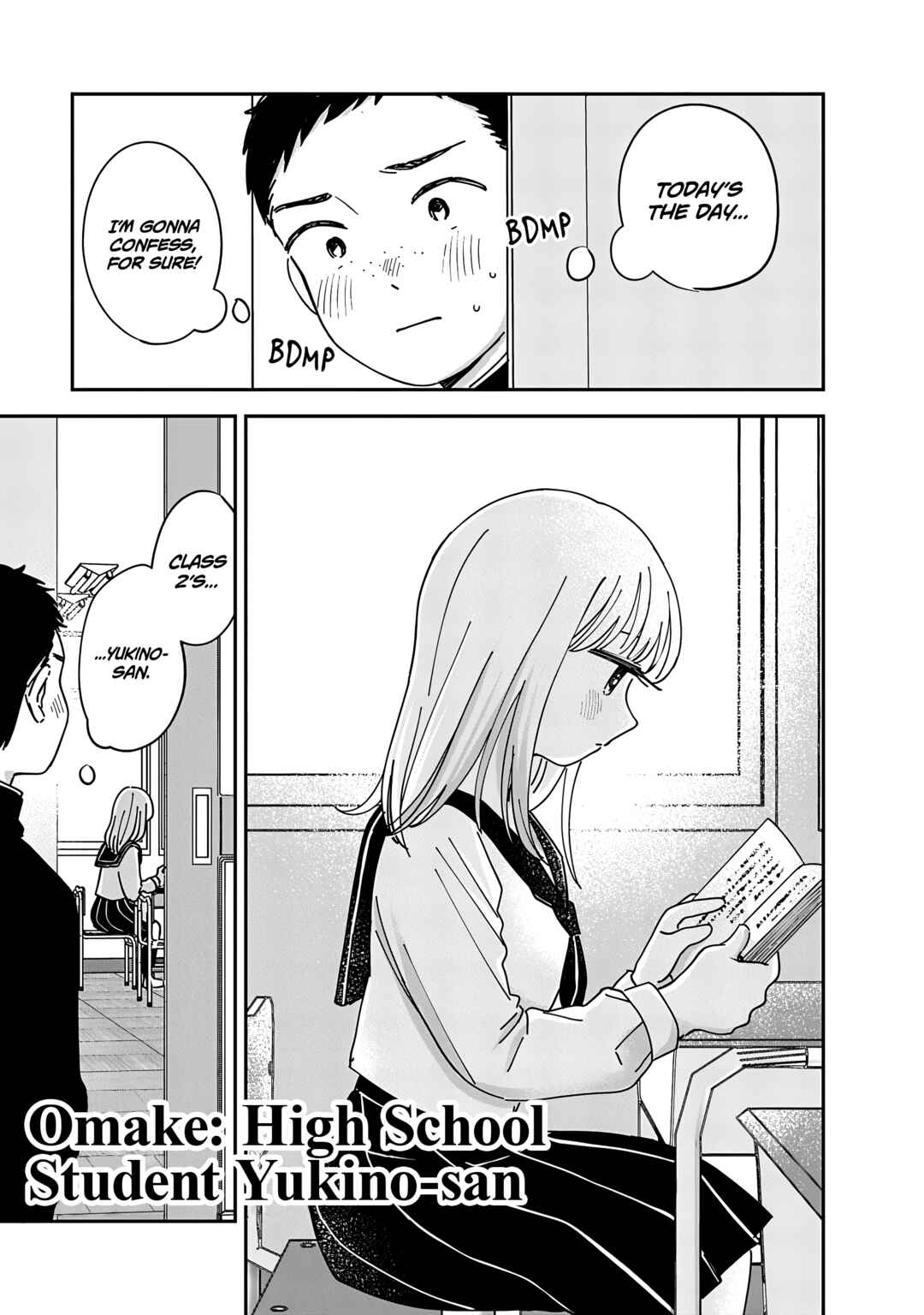 Ijimete-gokko. Chapter 10.5 - Page 2