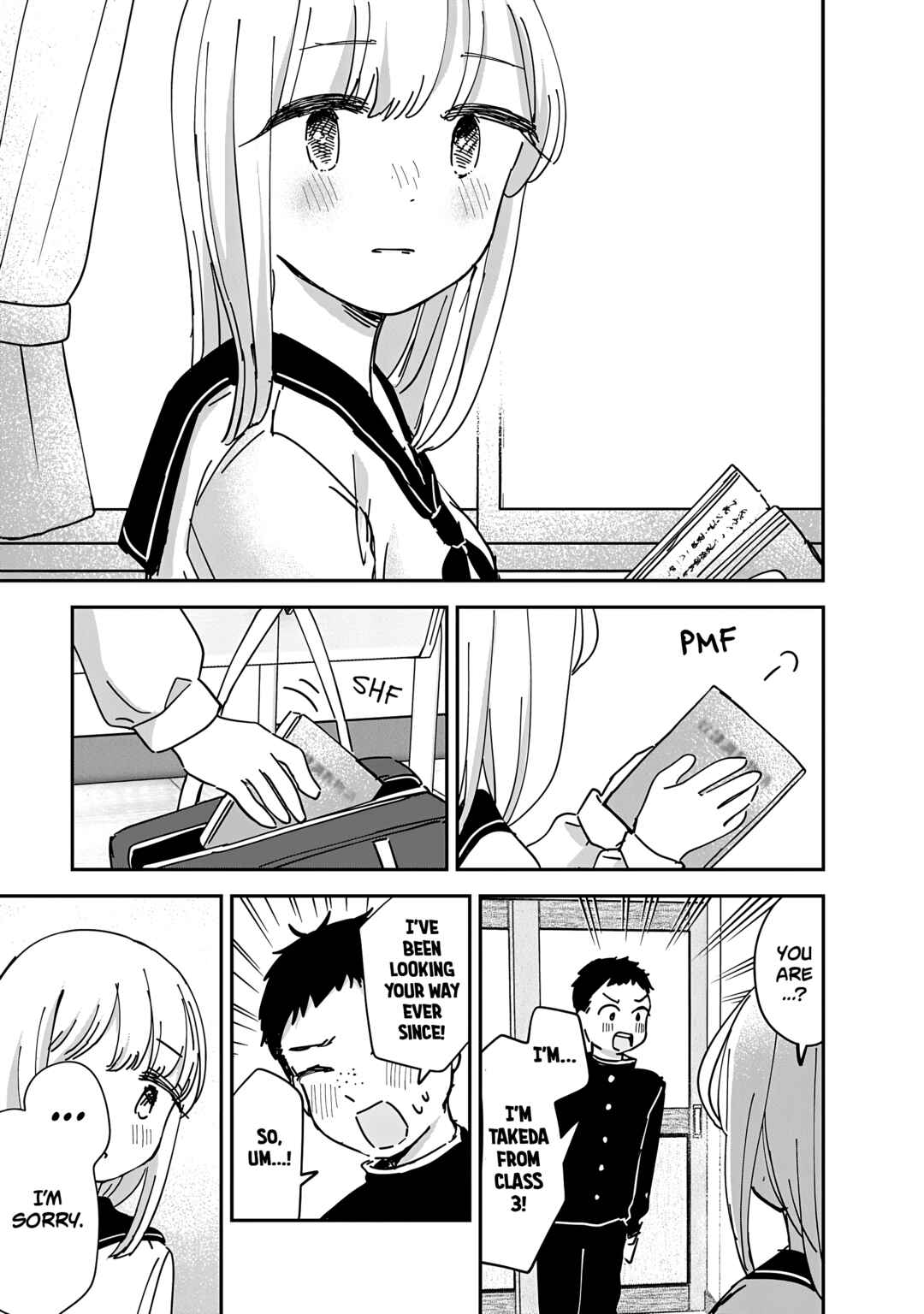 Ijimete-gokko. Chapter 10.5 - Page 4
