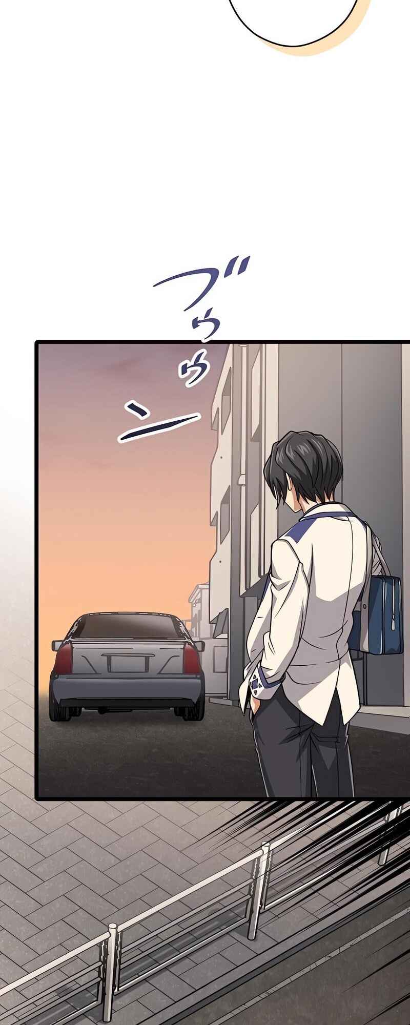 Maryoku 9999-man Zen Zokusei Tsukai no Daikenja Chapter 63 - Page 46