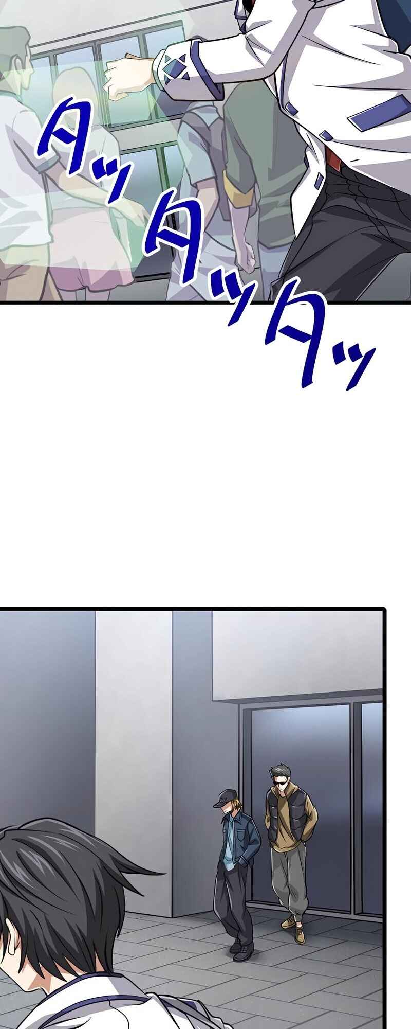 Maryoku 9999-man Zen Zokusei Tsukai no Daikenja Chapter 63 - Page 50