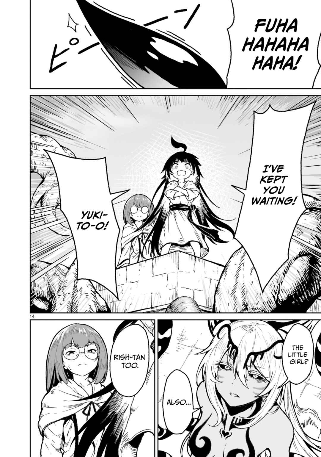 Kaminaki Sekai no Kamisama Katsudou Chapter 18 - Page 14