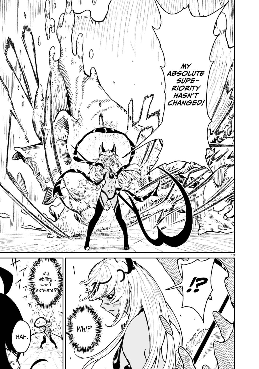 Kaminaki Sekai no Kamisama Katsudou Chapter 18 - Page 19