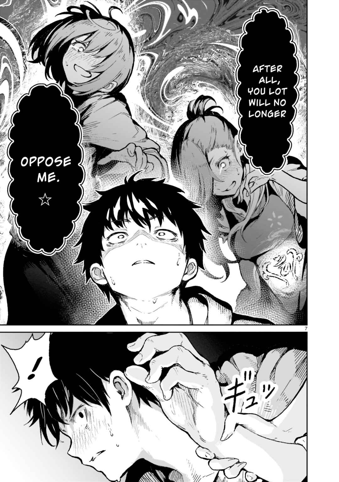 Kaminaki Sekai no Kamisama Katsudou Chapter 18 - Page 7