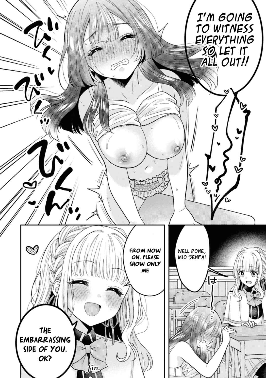 SM Yuri Ecchi Anthology Chapter 5 - Page 12
