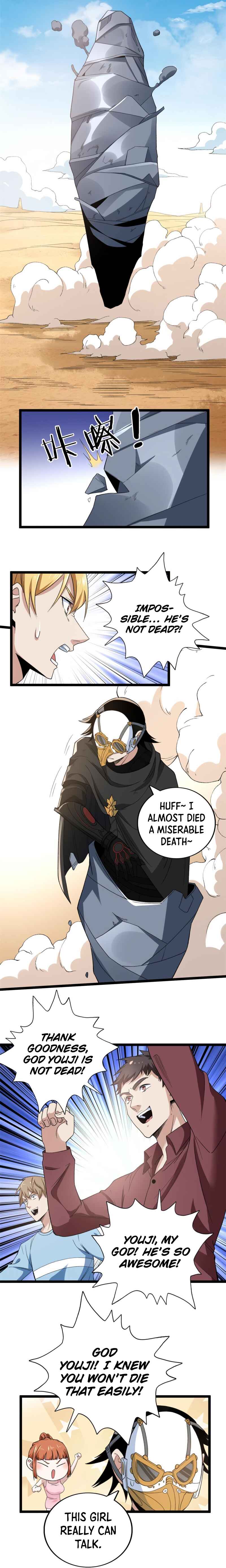 Wǒ Yǒu 999 Zhǒng Yì Néng Chapter 71 - Page 5