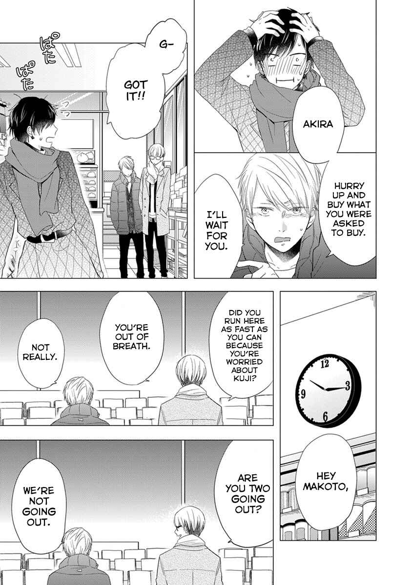 Otonari Complex Chapter 23 - Page 10