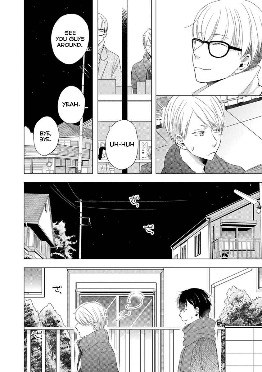 Otonari Complex Chapter 23 - Page 11