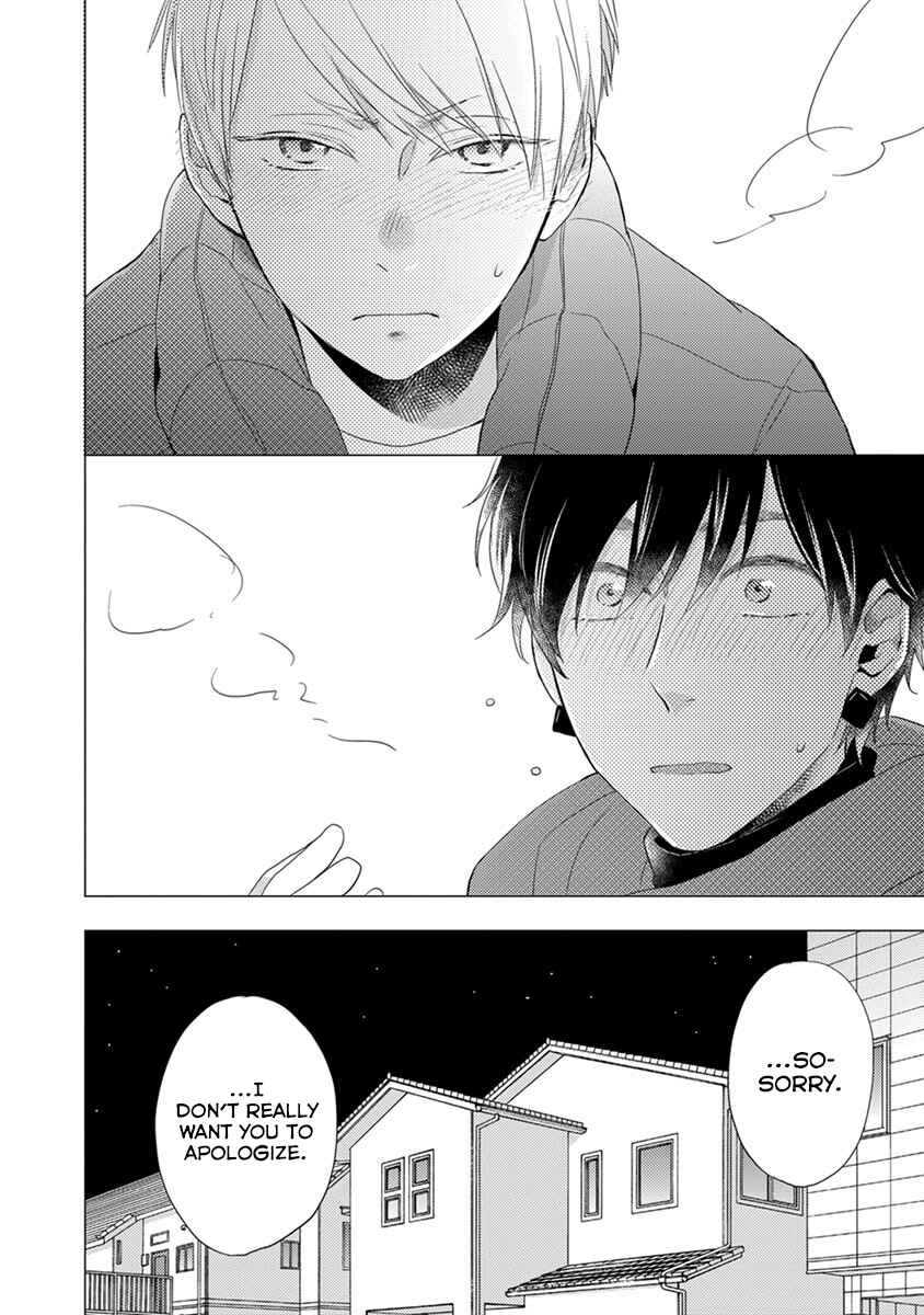Otonari Complex Chapter 23 - Page 15