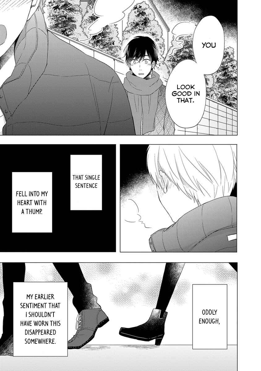 Otonari Complex Chapter 23 - Page 16