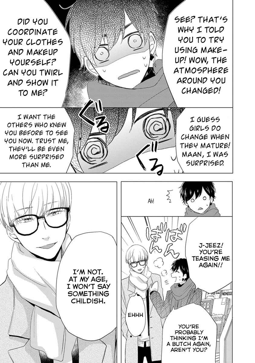 Otonari Complex Chapter 23 - Page 6