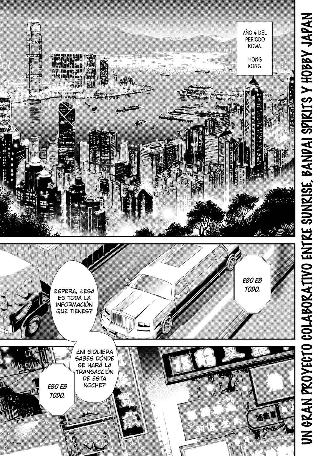 Code Geass: Pure Almaria Chapter 1 - Page 2