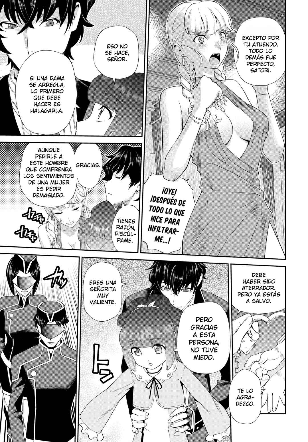 Code Geass: Pure Almaria Chapter 1 - Page 20
