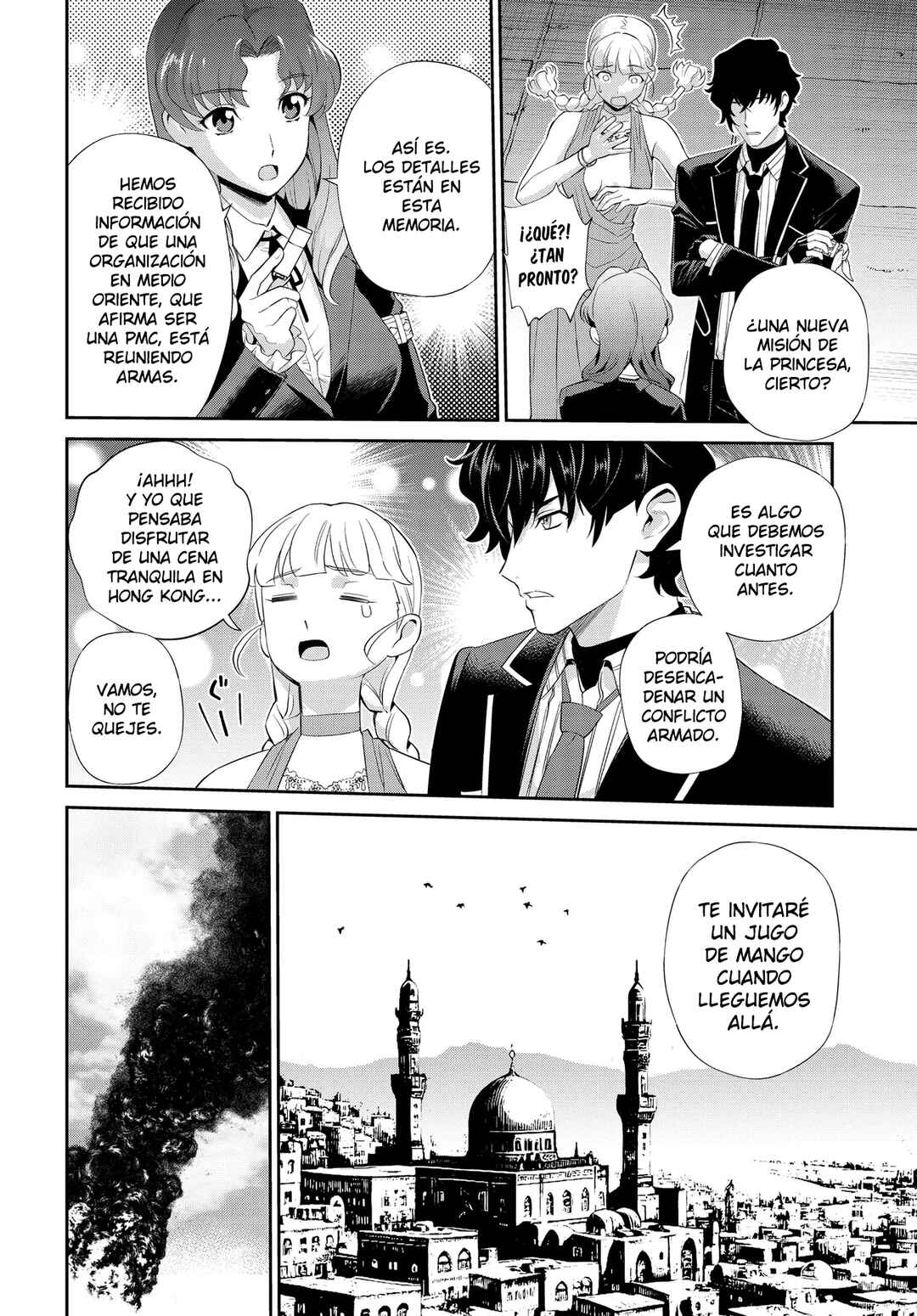 Code Geass: Pure Almaria Chapter 1 - Page 25