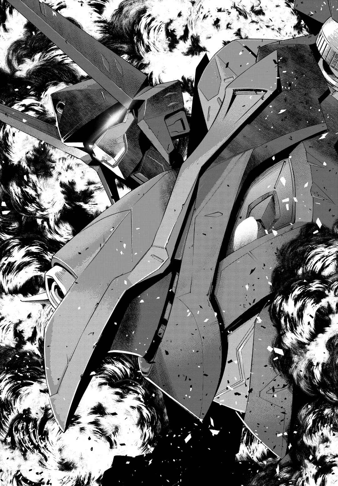 Code Geass: Pure Almaria Chapter 1 - Page 28
