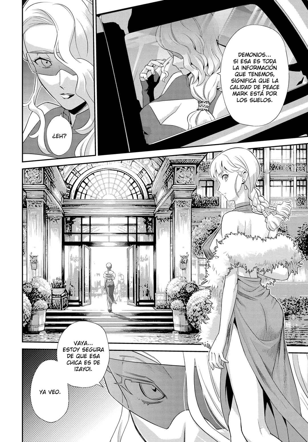 Code Geass: Pure Almaria Chapter 1 - Page 3