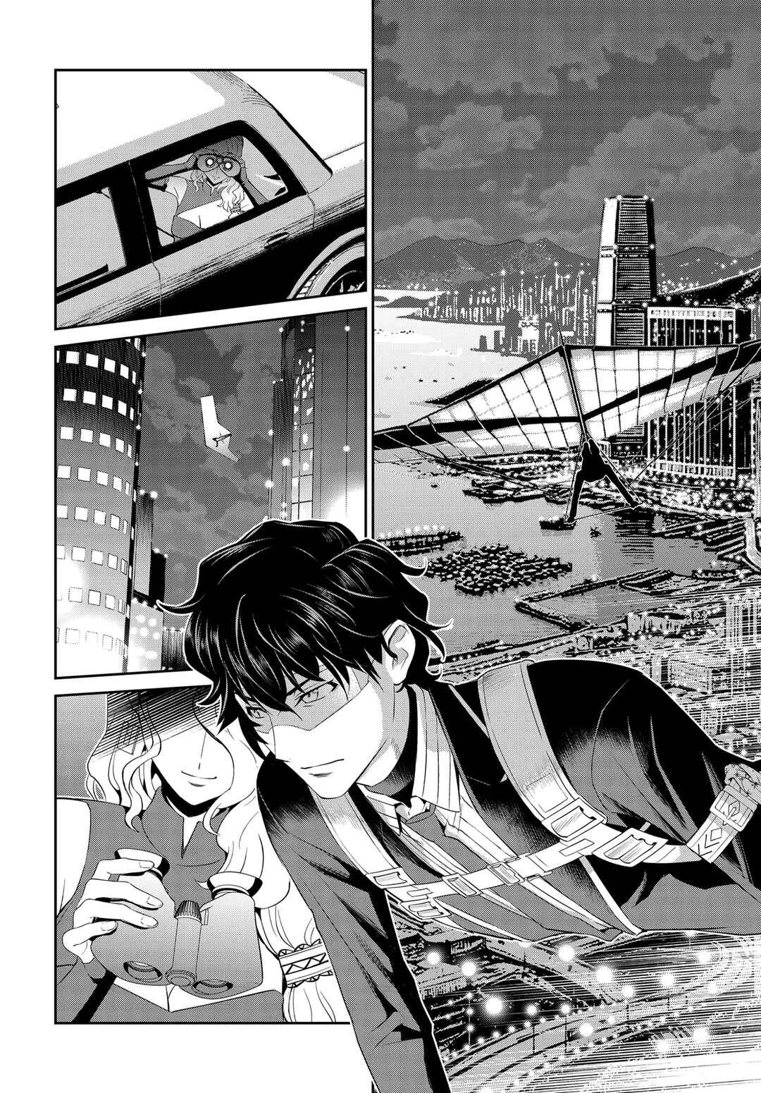 Code Geass: Pure Almaria Chapter 1 - Page 9