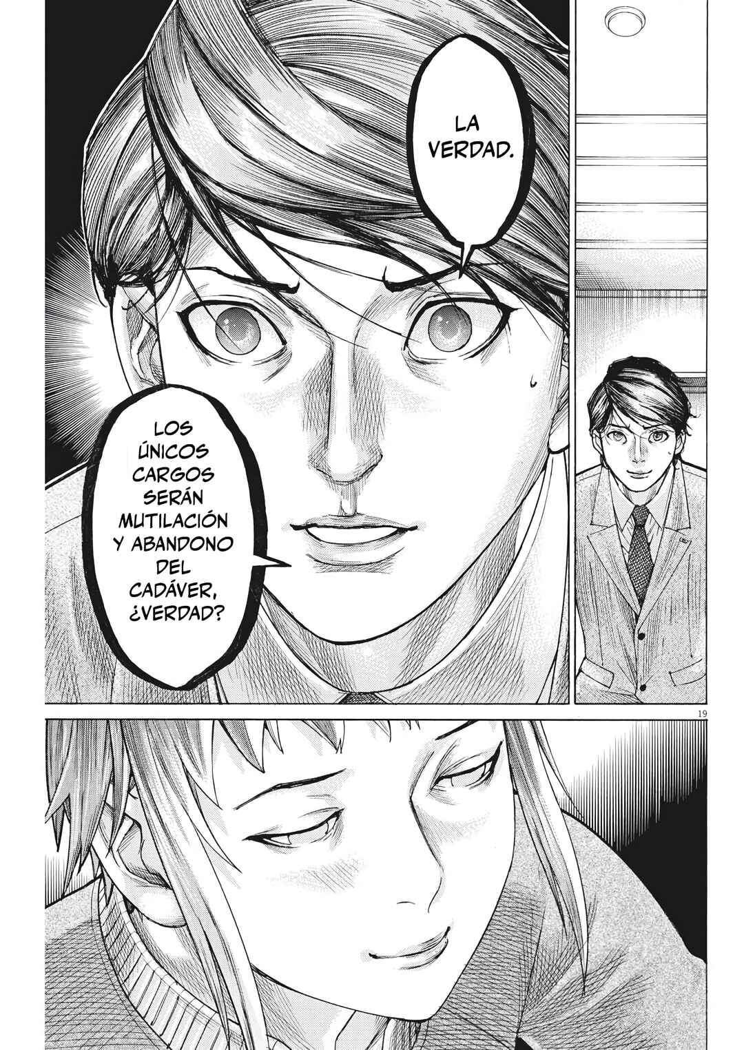 Natsume Arata no Kekkon Chapter 57 - Page 21