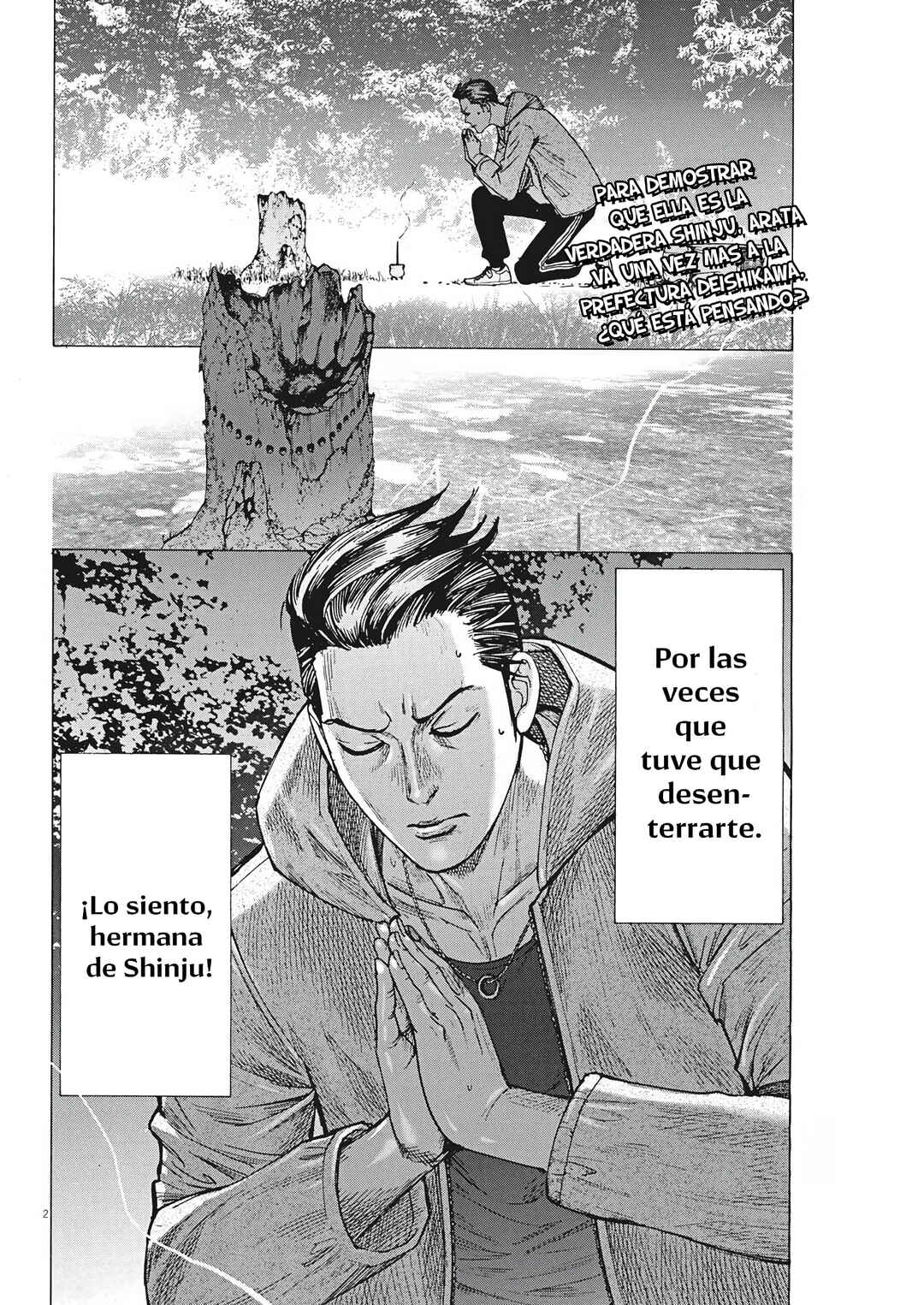 Natsume Arata no Kekkon Chapter 57 - Page 4