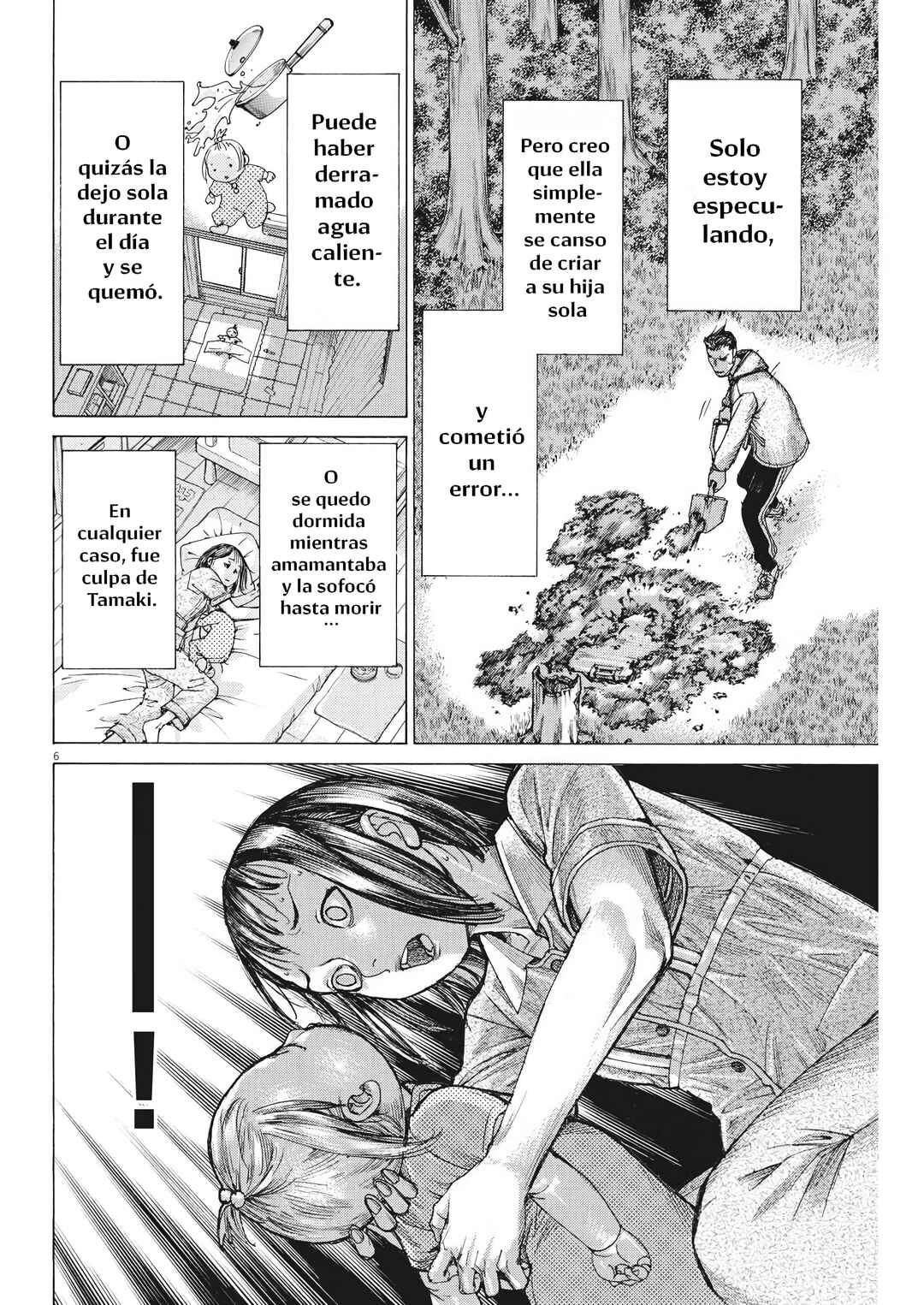 Natsume Arata no Kekkon Chapter 57 - Page 8