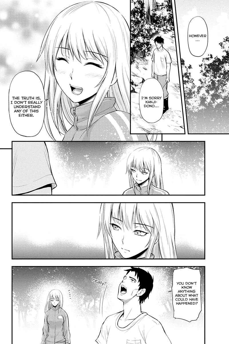 Orenchi ni Kita Onna Kishi to Inakagurashi Surukotoninatta Ken Chapter 3 - Page 14