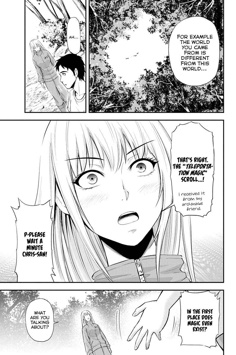 Orenchi ni Kita Onna Kishi to Inakagurashi Surukotoninatta Ken Chapter 3 - Page 15