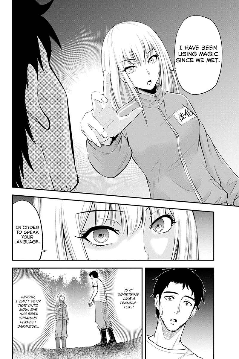 Orenchi ni Kita Onna Kishi to Inakagurashi Surukotoninatta Ken Chapter 3 - Page 16