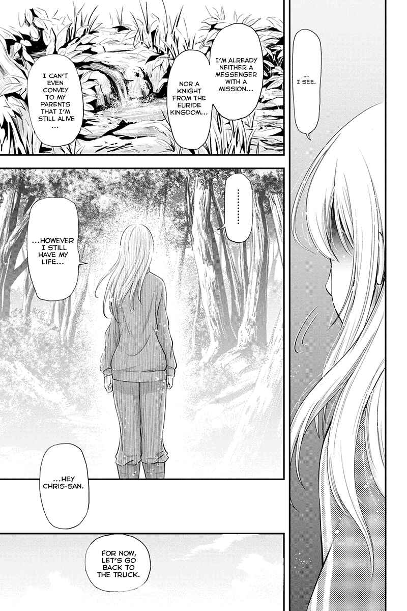 Orenchi ni Kita Onna Kishi to Inakagurashi Surukotoninatta Ken Chapter 3 - Page 17