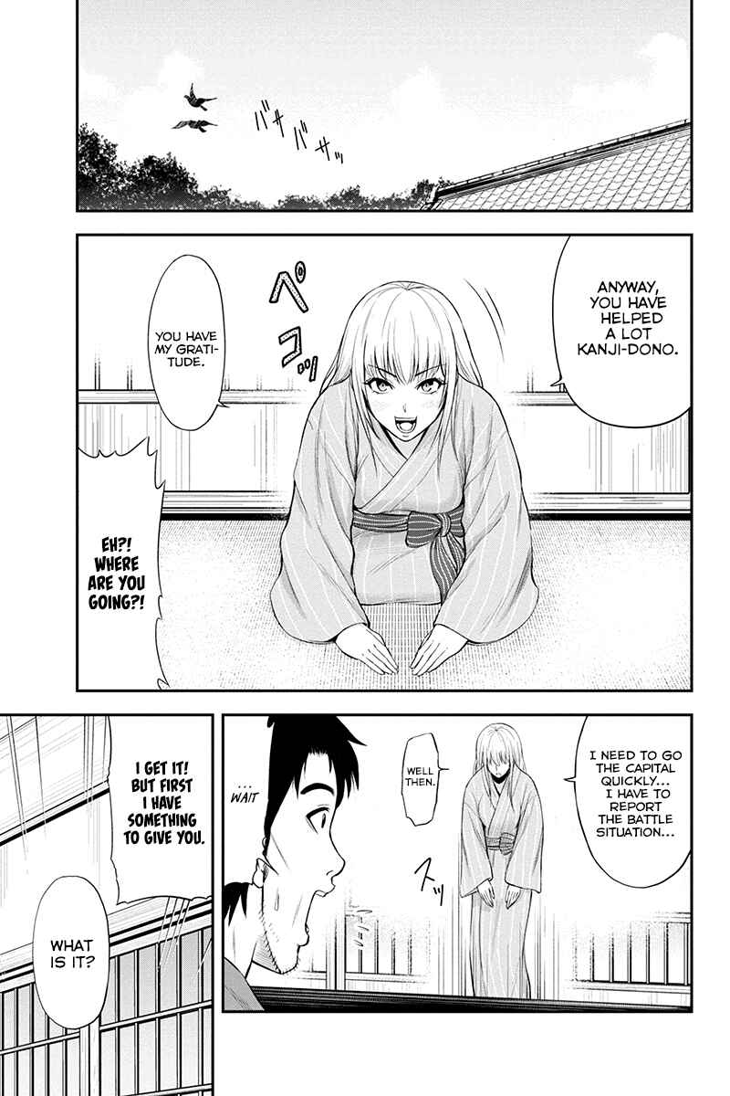 Orenchi ni Kita Onna Kishi to Inakagurashi Surukotoninatta Ken Chapter 3 - Page 3
