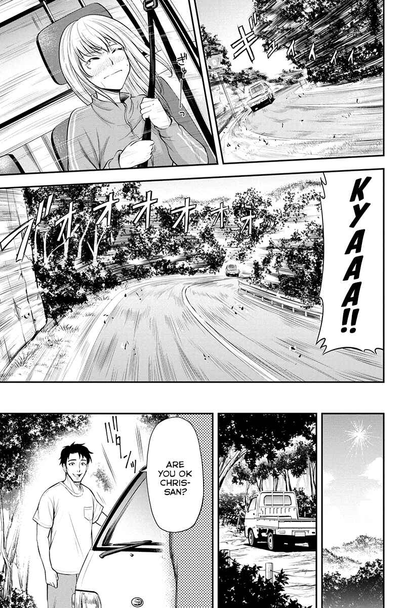 Orenchi ni Kita Onna Kishi to Inakagurashi Surukotoninatta Ken Chapter 3 - Page 7