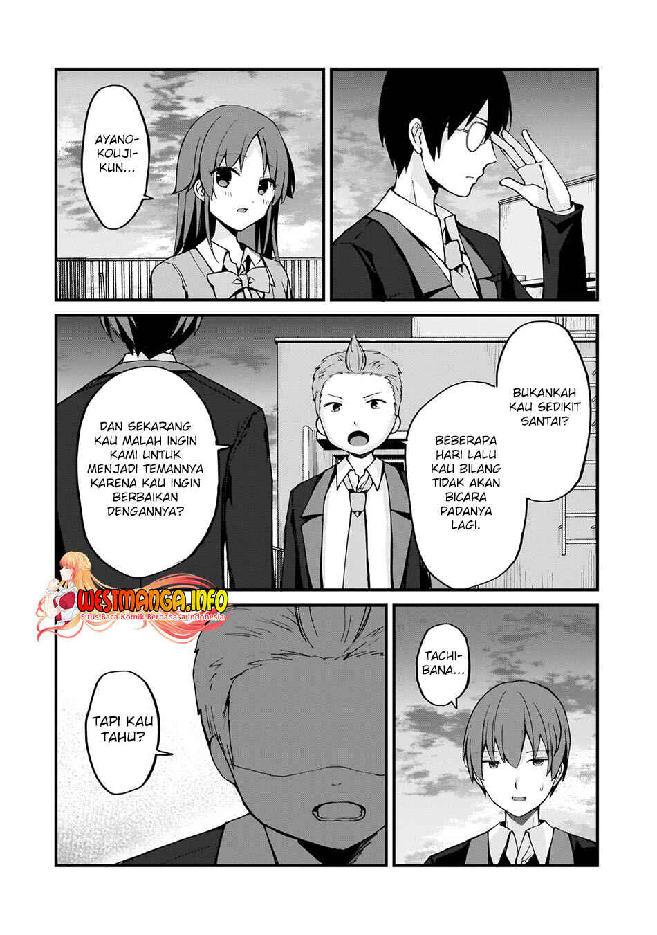 Netoge no Yome ga Ninki Idol datta: Cool kei no Kanojo wa Genjitsu demo Yome no Tsumori de Iru Chapter 7 - Page 10