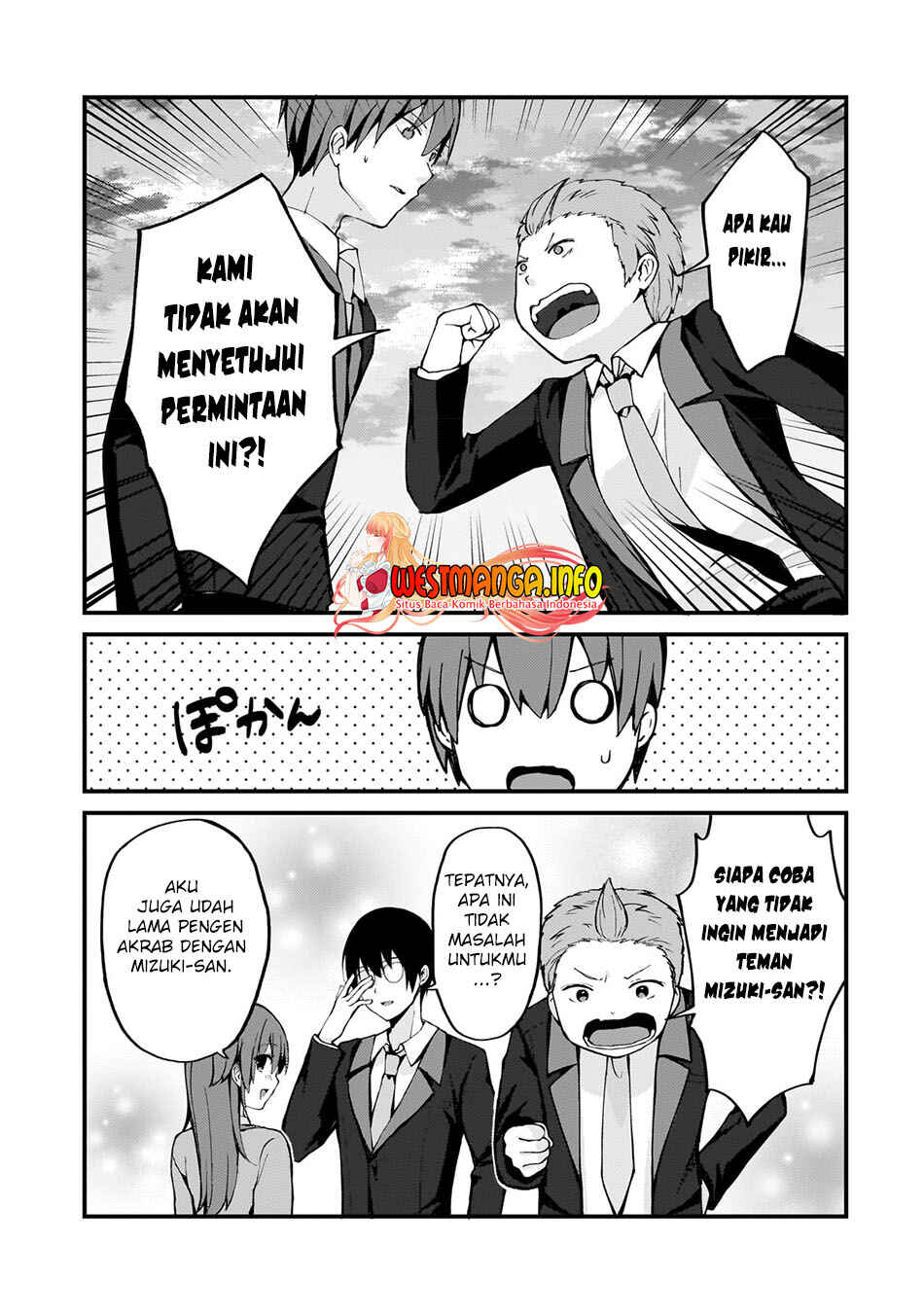 Netoge no Yome ga Ninki Idol datta: Cool kei no Kanojo wa Genjitsu demo Yome no Tsumori de Iru Chapter 7 - Page 11