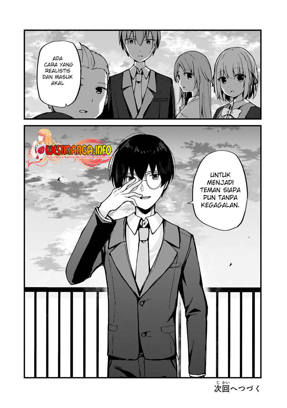 Netoge no Yome ga Ninki Idol datta: Cool kei no Kanojo wa Genjitsu demo Yome no Tsumori de Iru Chapter 7 - Page 14