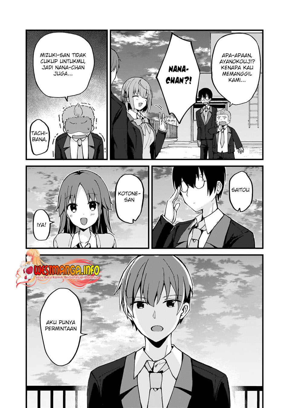 Netoge no Yome ga Ninki Idol datta: Cool kei no Kanojo wa Genjitsu demo Yome no Tsumori de Iru Chapter 7 - Page 3